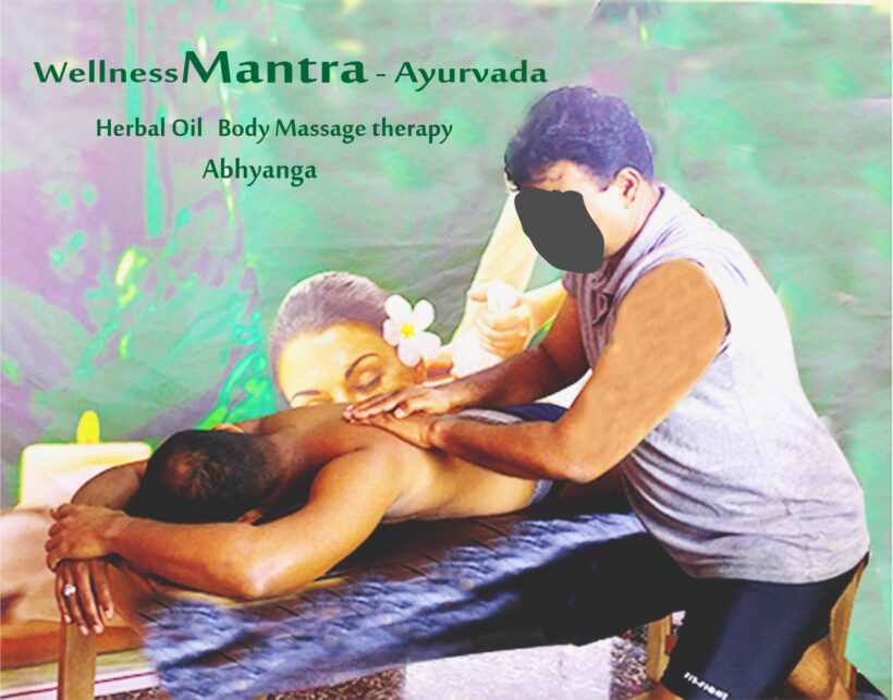 Ayurvedic Rejuvenation Therapy