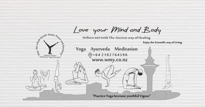 Private yoga lessons happen in-person or online via Video Chat.