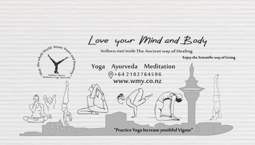 Private yoga lessons happen in-person or online via Video Chat.